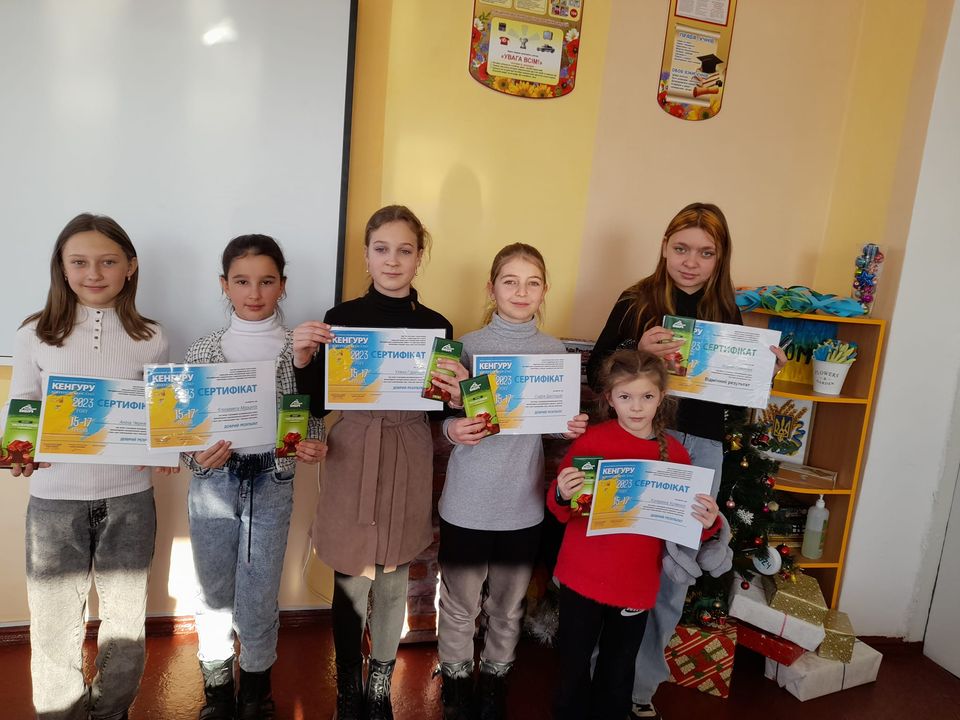 Всеукраїнський етап міжнародного математичного конкурсу “Кенгуру”