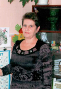 Доскач Галина Альфредівна