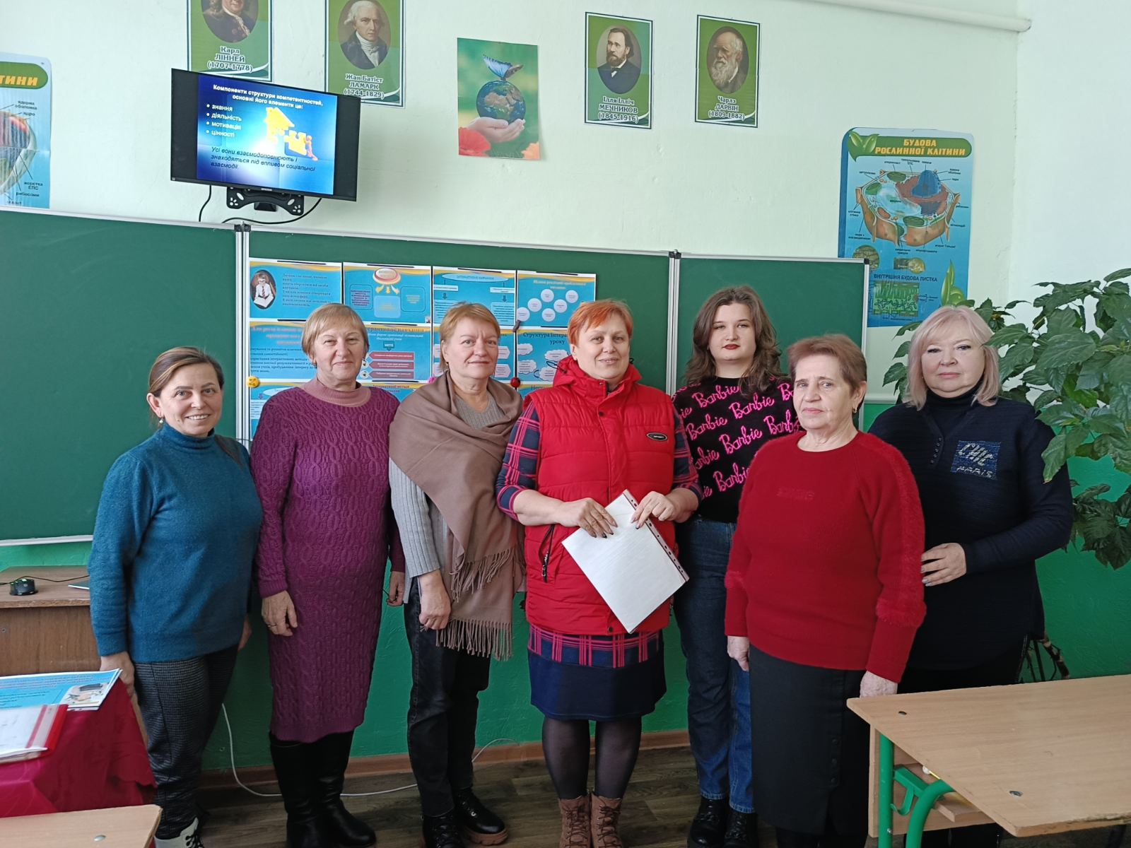 Засідання методичного об’єднання вчителів природничо-математичного циклу