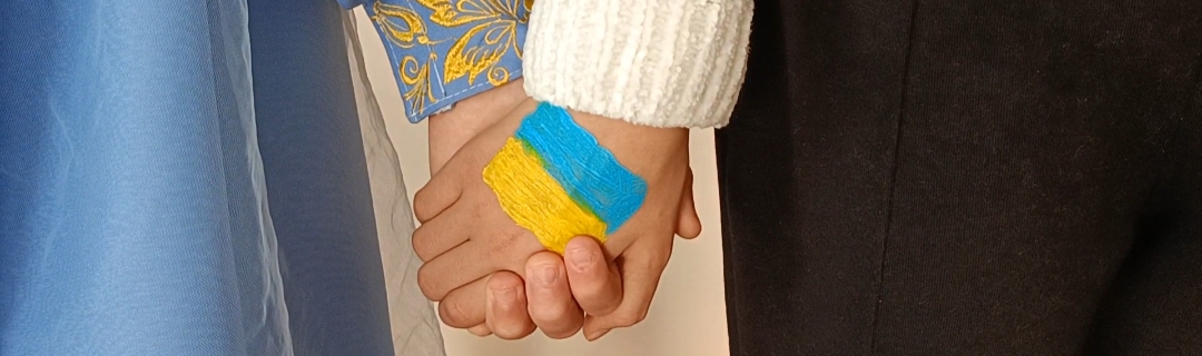 СОБОРНІСТЬ УКРАЇНИ – СОБОРНІСТЬ НАШИХ ДУШ